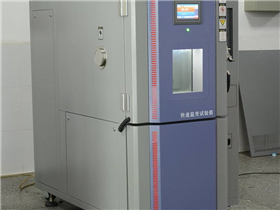 Rapid temperature change test chamber