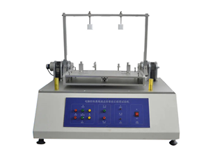 Laptop flip life testing machine