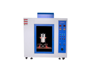 Tracking Test Apparatus