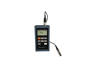 Multi functional coating thickness gauge