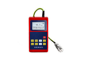 Split type coating thickness gauge