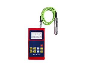 Split type coating thickness gauge