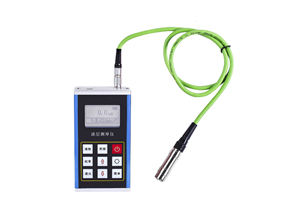 Split type coating thickness gauge