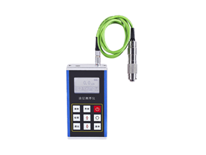 Split type coating thickness gauge