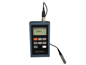 Coating thickness gauge (multifunctional)