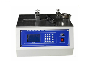 Charger insertion and extraction force tester