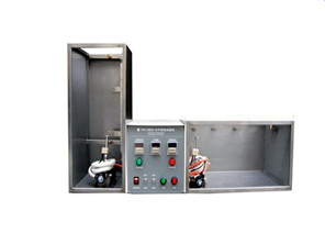 Horizontal and vertical combustion testing machine