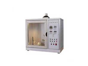 Needle flame test chamber