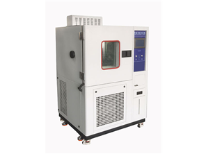 High and low temperature humid hot alternating test chamber