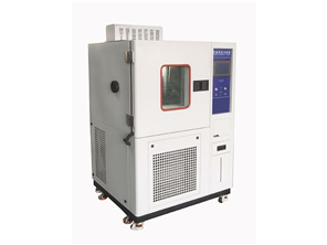 High and low temperature test chamber