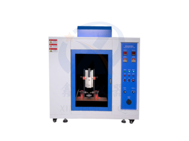 Tracking Test Apparatus