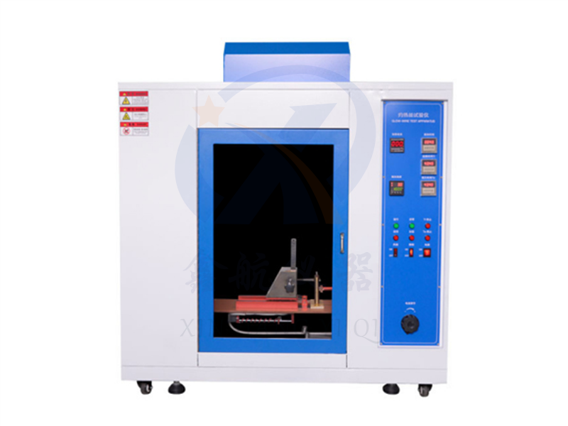 Wire burning testing machine