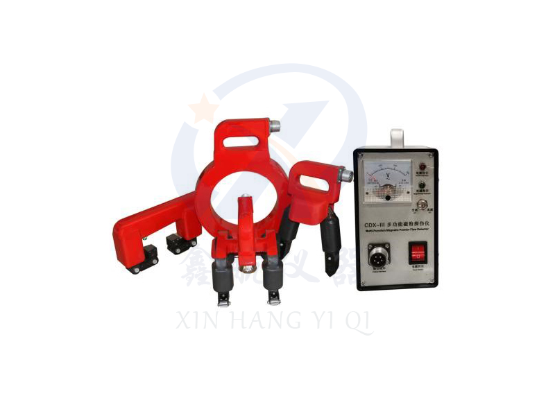 Magnetic particle flaw detector