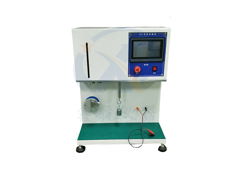 FPC Folding Resistance Tester