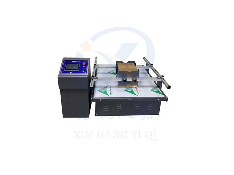 Simulated Transportation Shaker