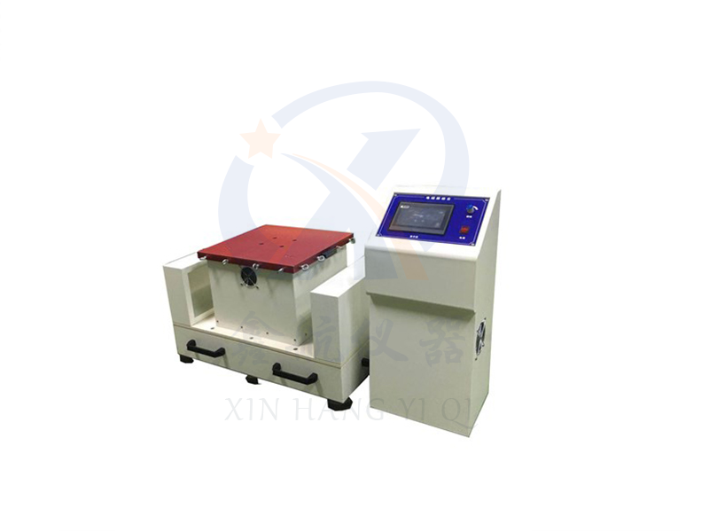Electromagnetic Vertical Shaker