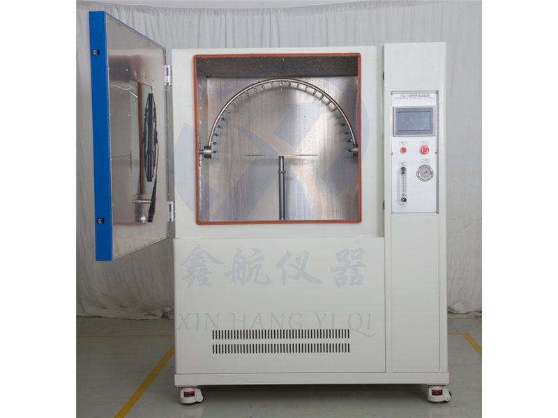 IPX3-4 Rain Test Box