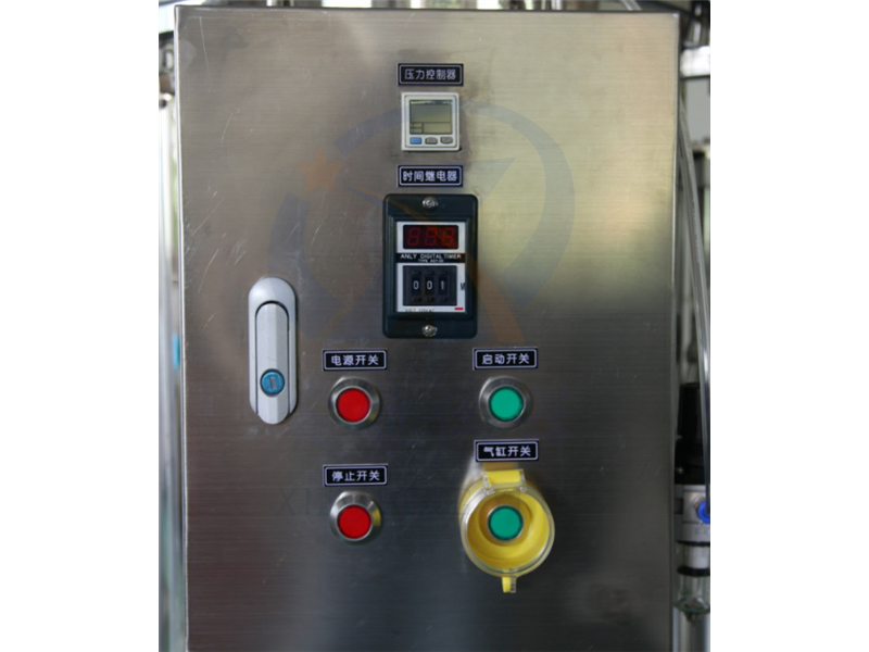 IPX7-8 pressure immersion test chamber