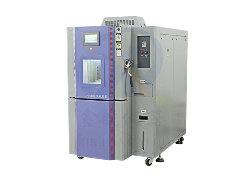 Programmable rapid temperature change test box