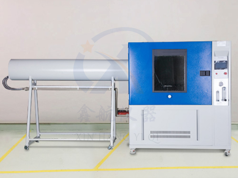 IPX3-4 Rain Test Box