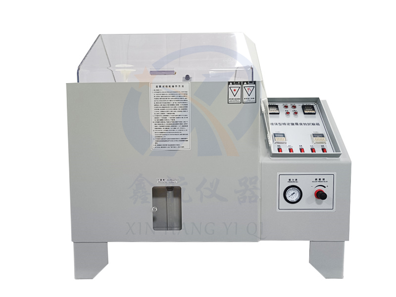 Salt spray testing machine