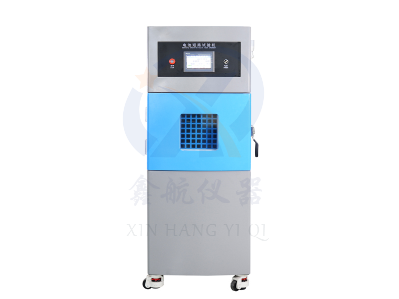 Temperature controlled battery short circuit testing machine