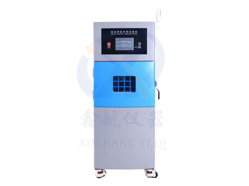 Battery extrusion needle punching integrated machine