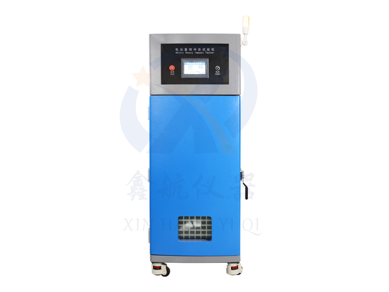 Battery heavy impact testing machine
