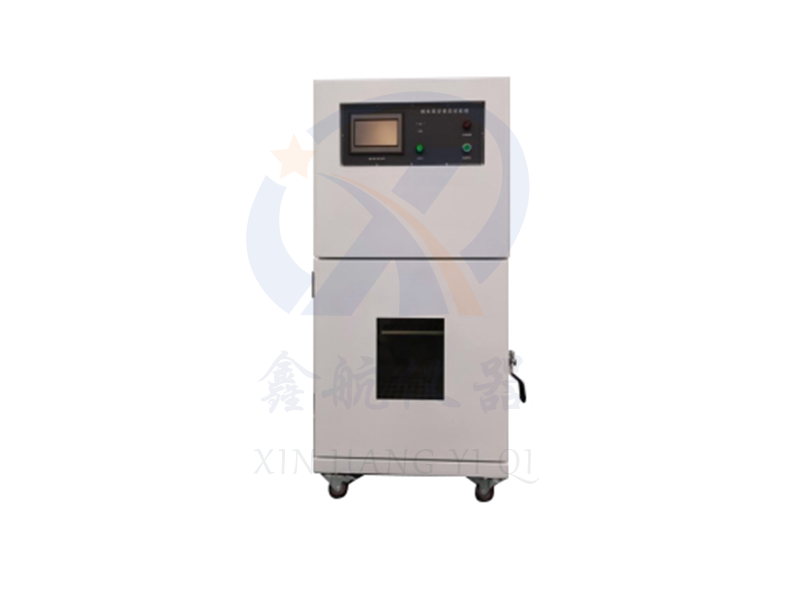 Low pressure and high temperature vacuum box