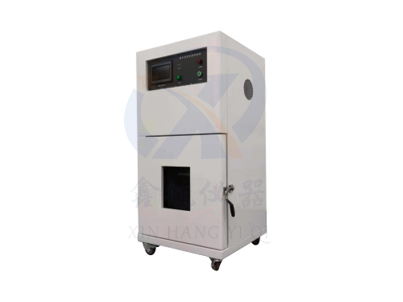 Low pressure and high temperature vacuum box